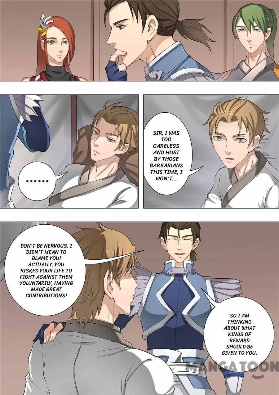 Page 7 of Chapter 126