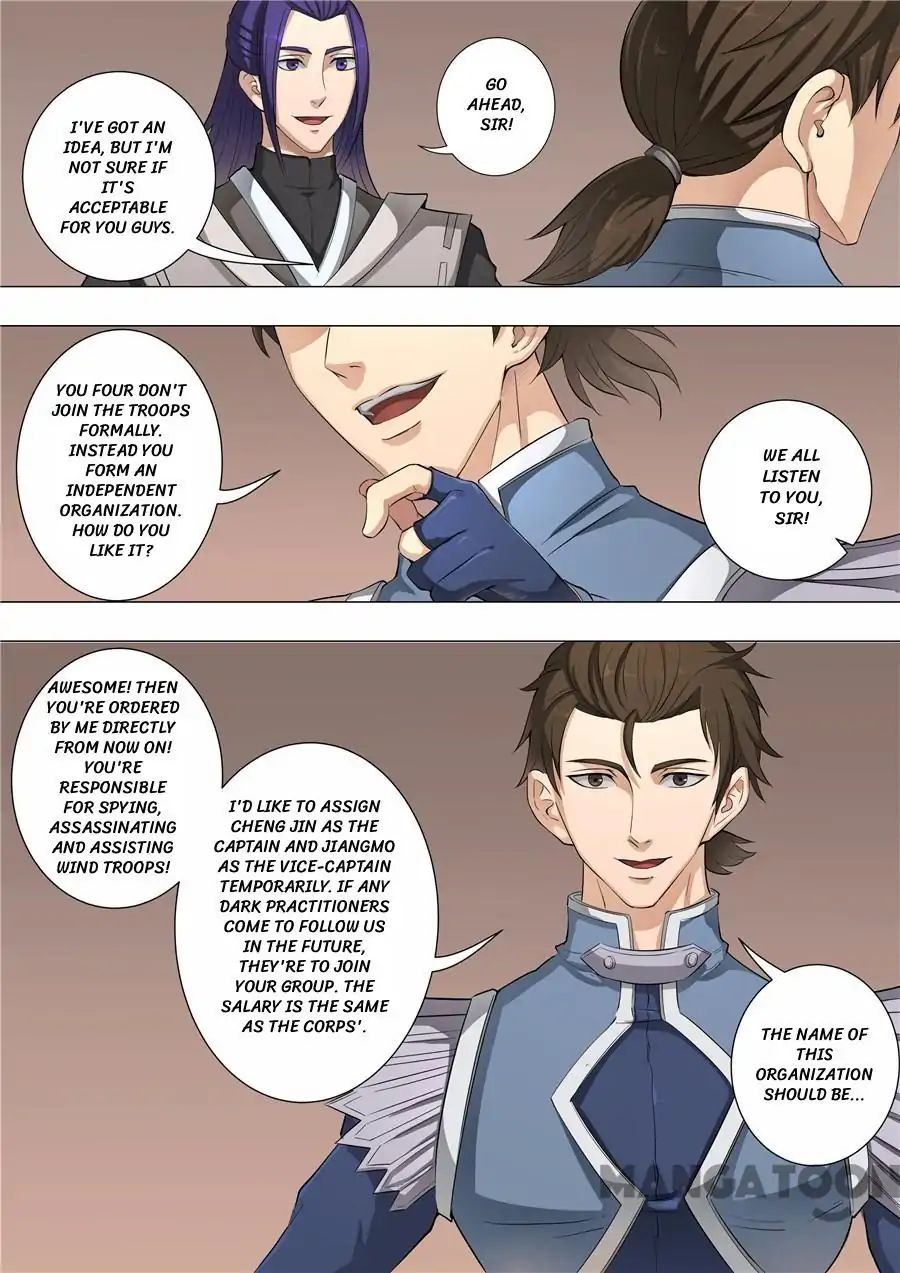 Page 8 of Chapter 126