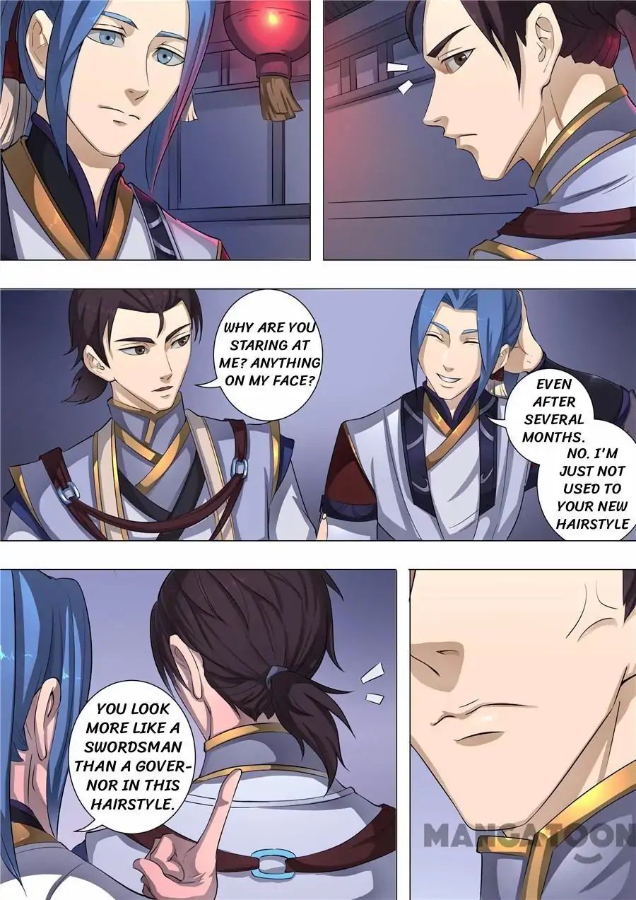 Page 2 of Chapter 127
