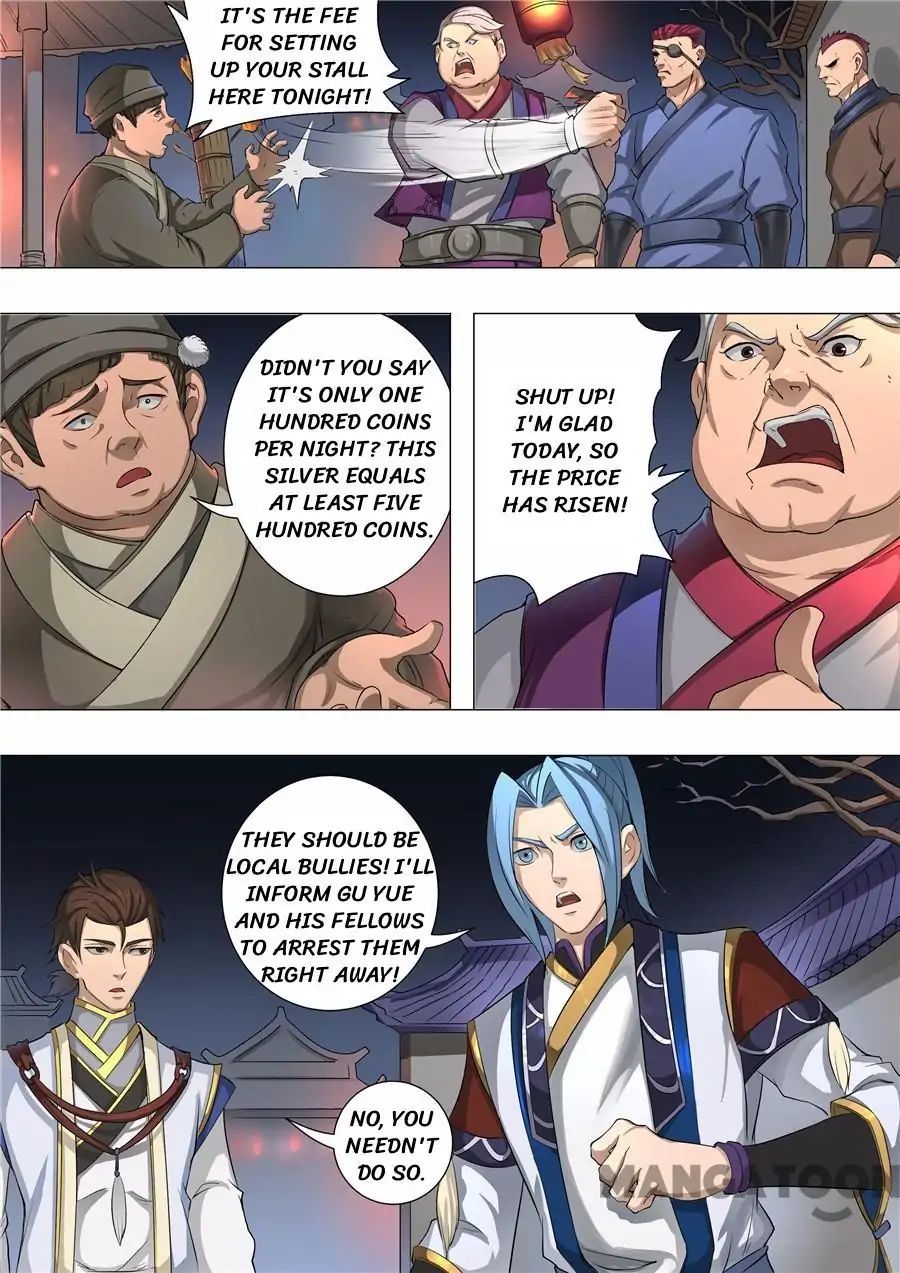 Page 6 of Chapter 127