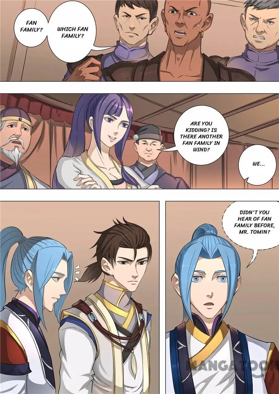 Page 1 of Chapter 129