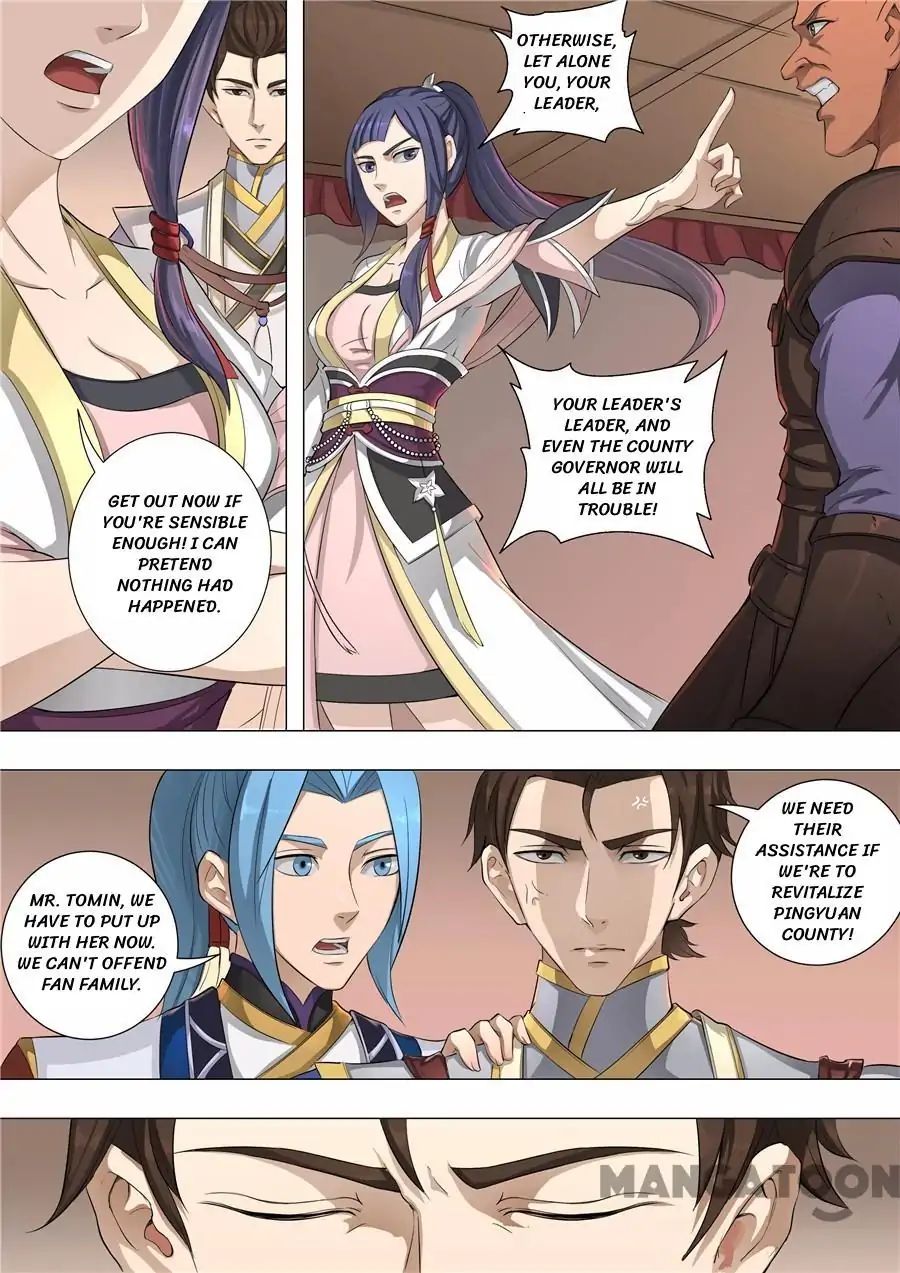 Page 3 of Chapter 129