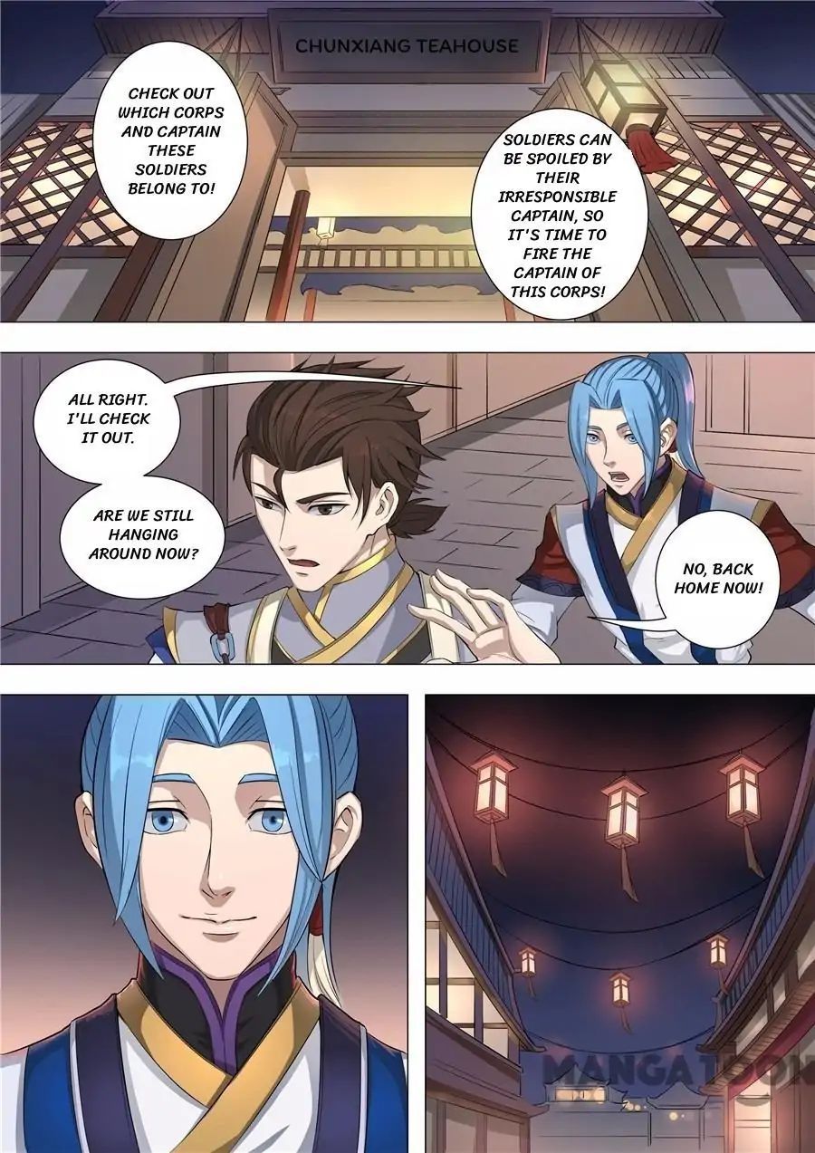 Page 4 of Chapter 129