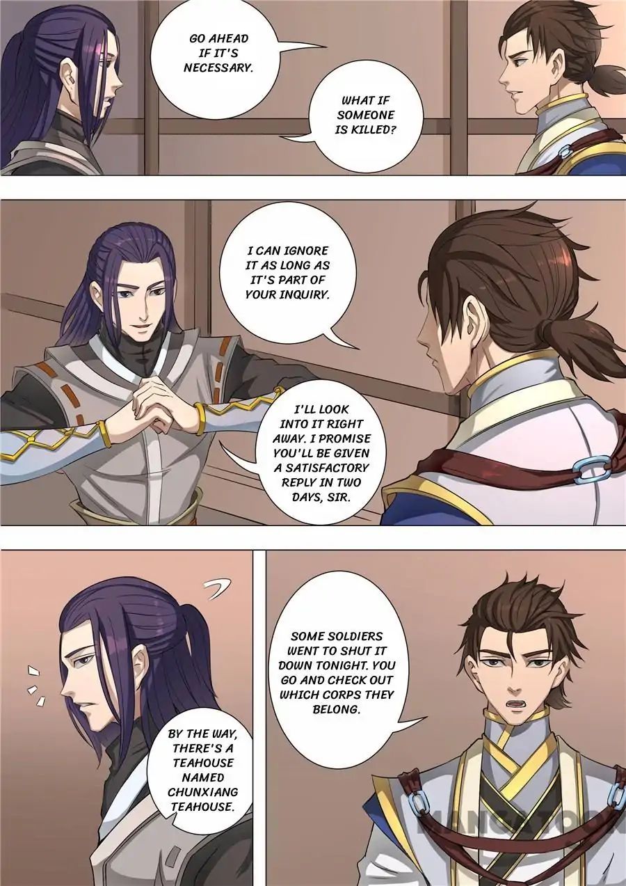 Page 6 of Chapter 129