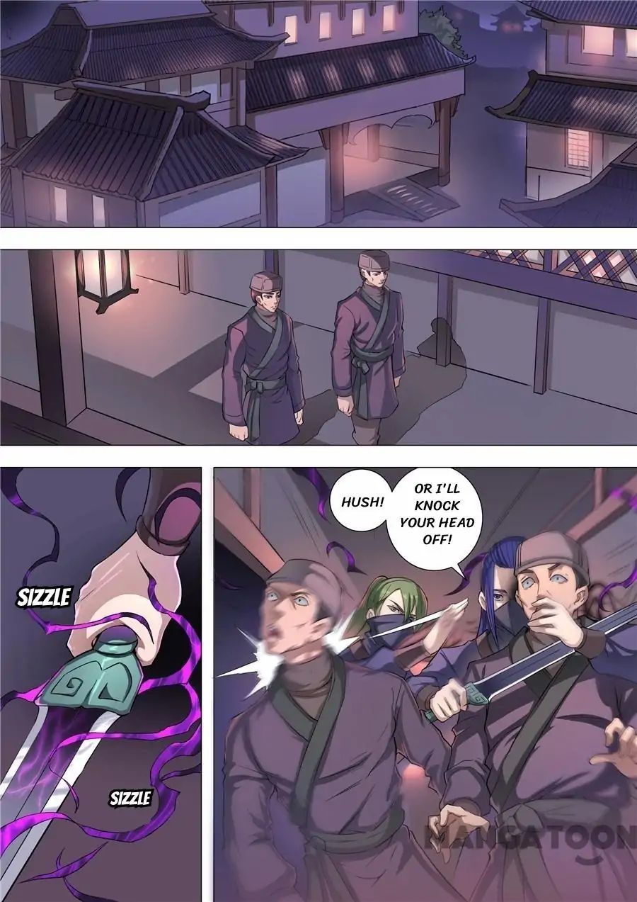 Page 1 of Chapter 130