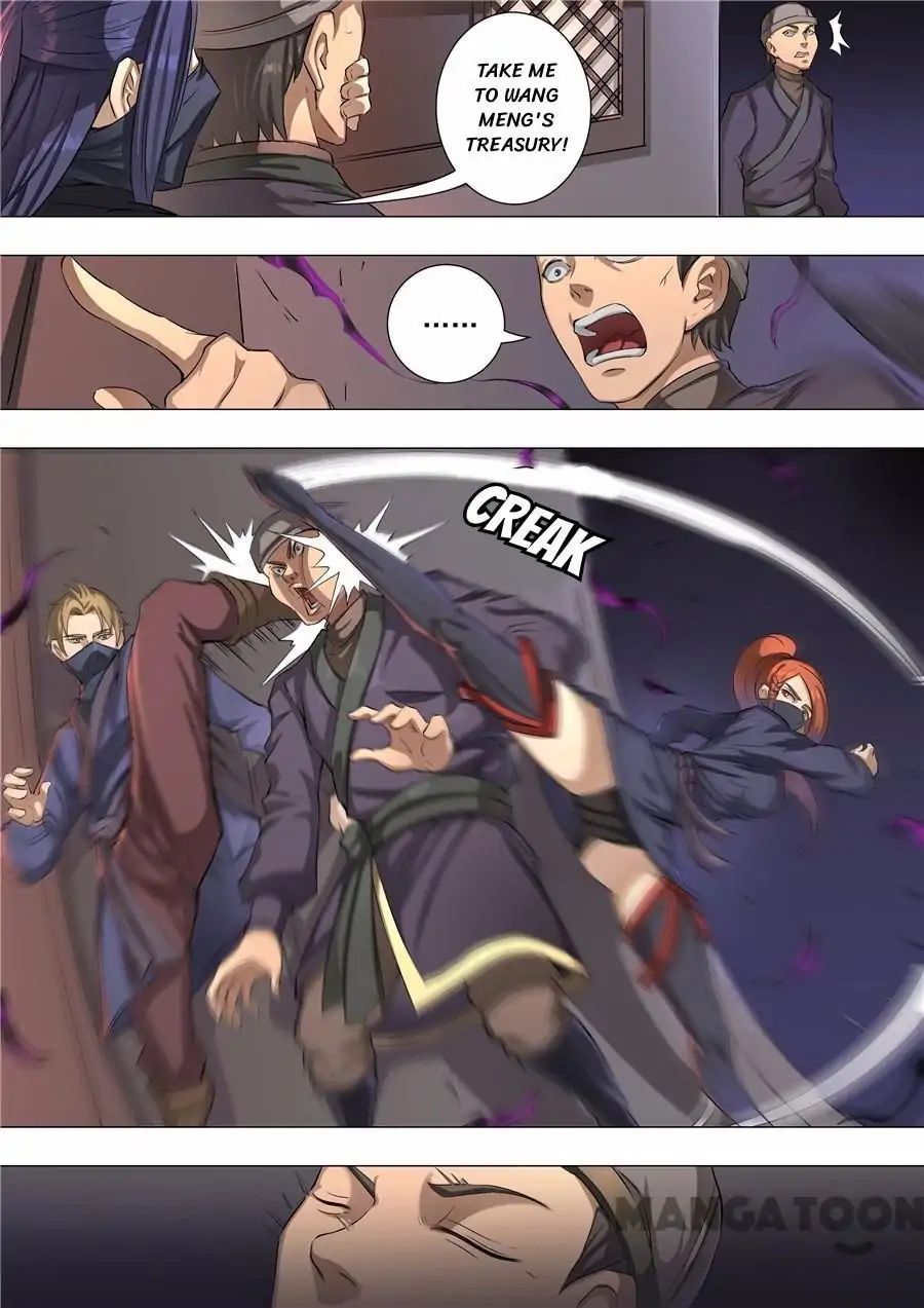 Page 2 of Chapter 130