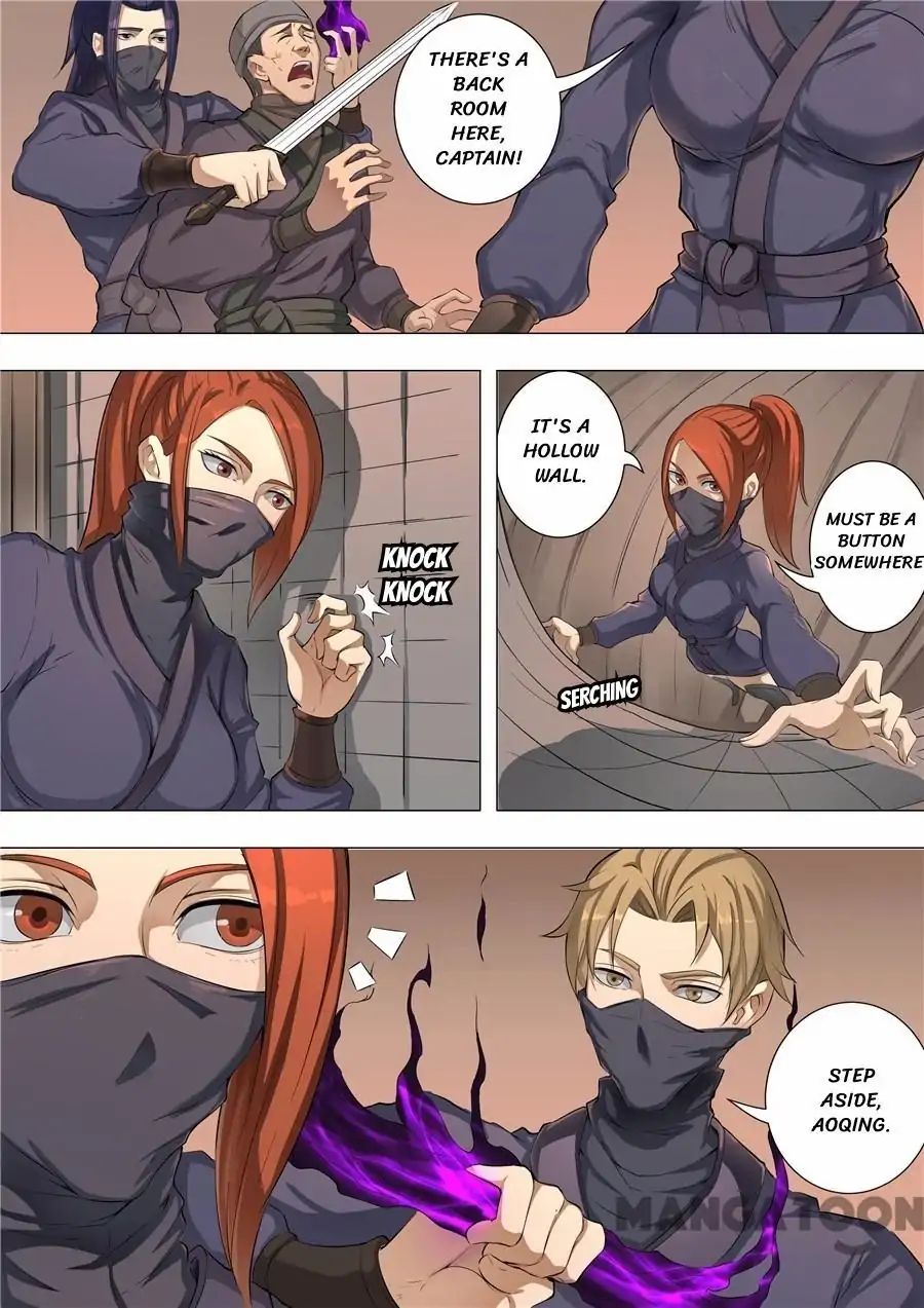 Page 4 of Chapter 130