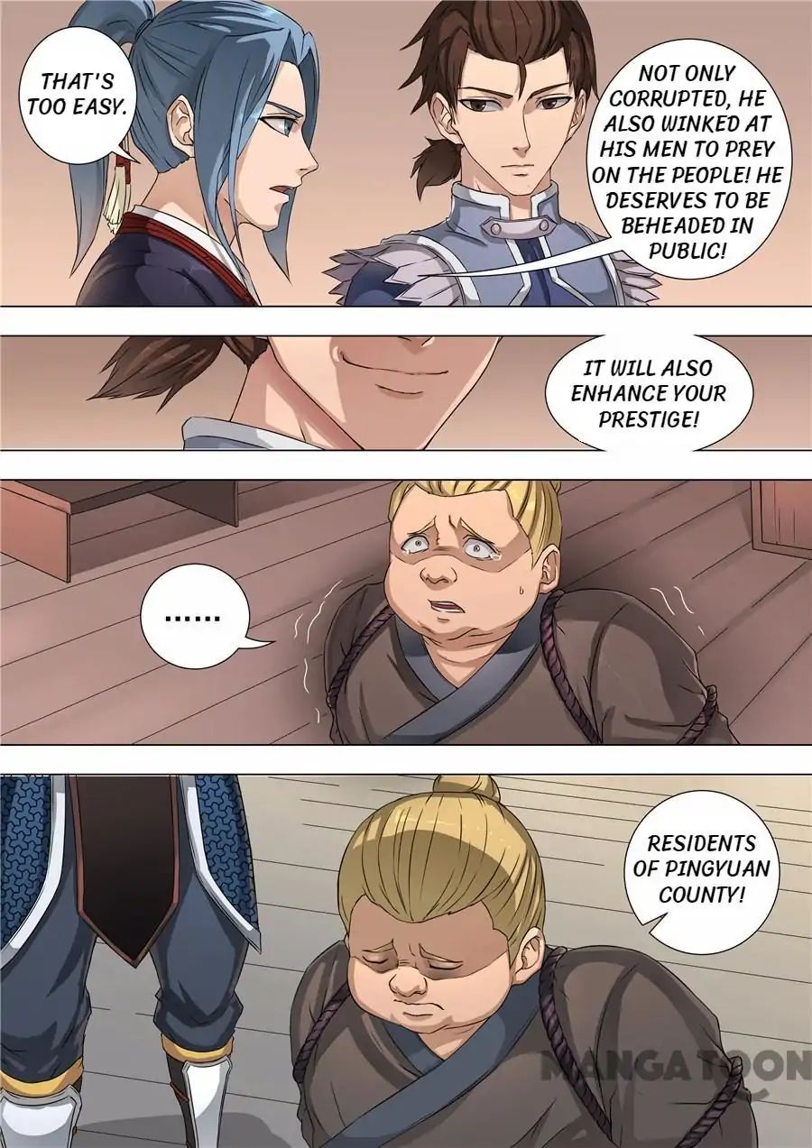 Page 3 of Chapter 131