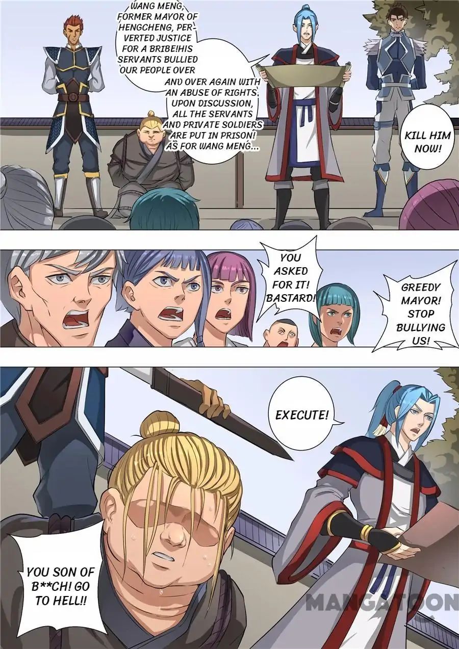 Page 4 of Chapter 131