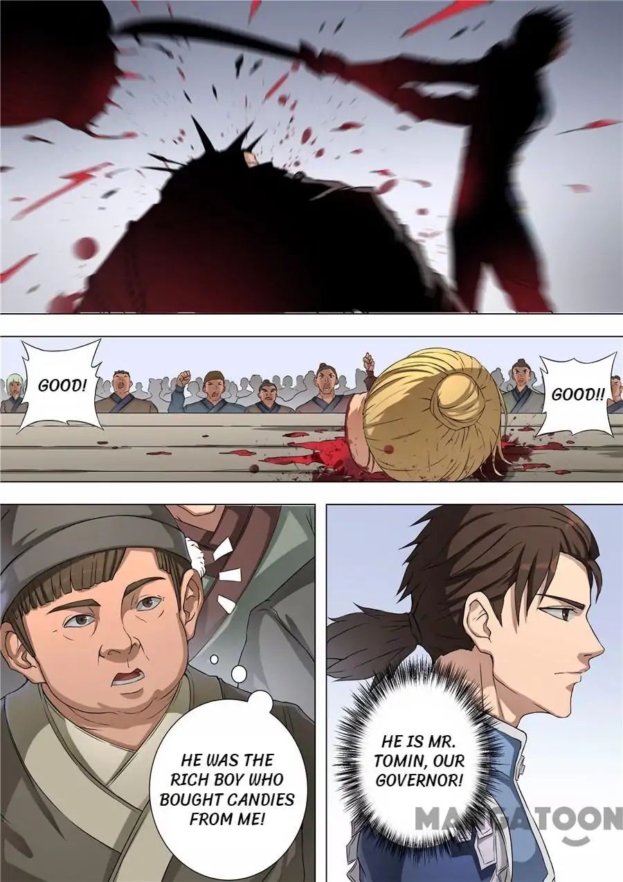 Page 5 of Chapter 131