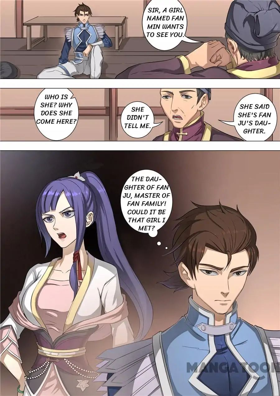 Page 8 of Chapter 131