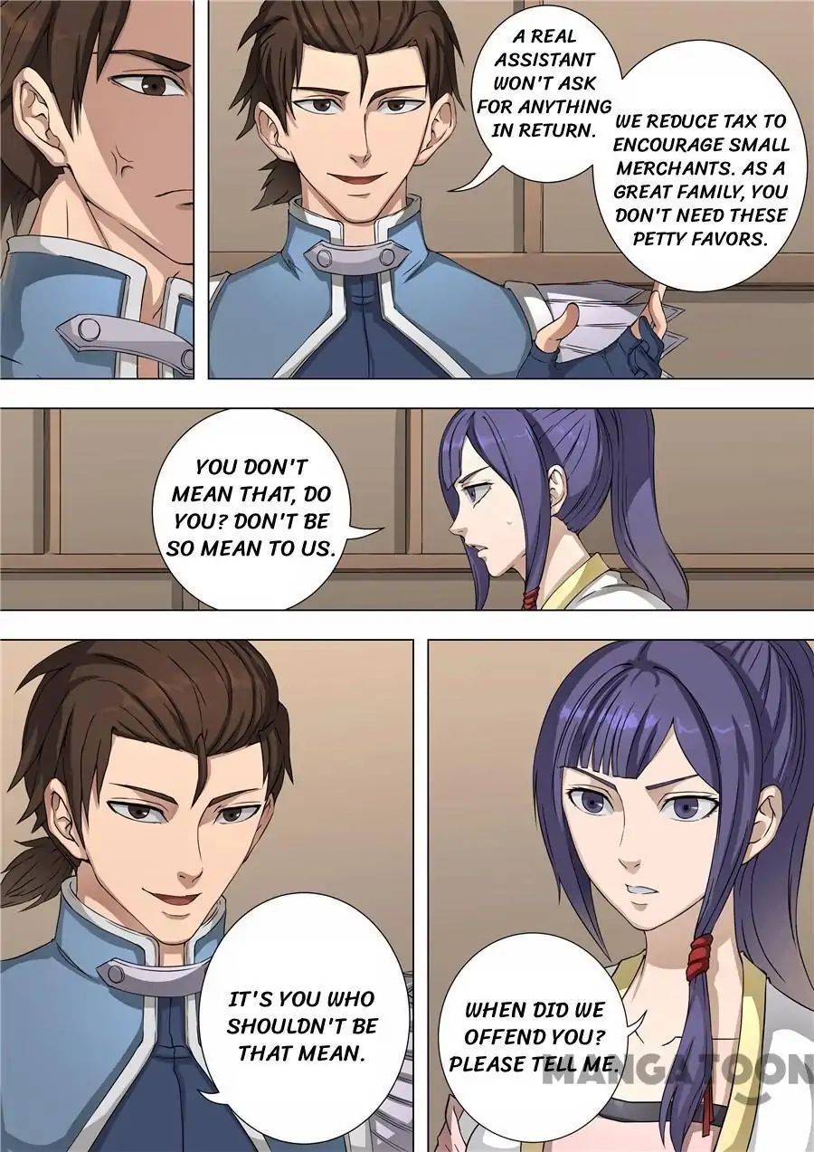 Page 2 of Chapter 132