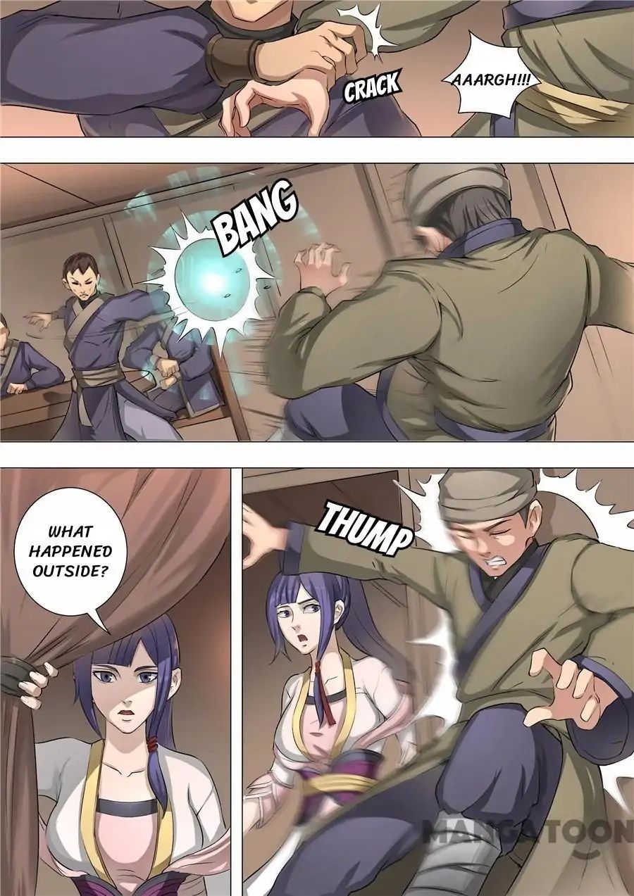 Page 7 of Chapter 132