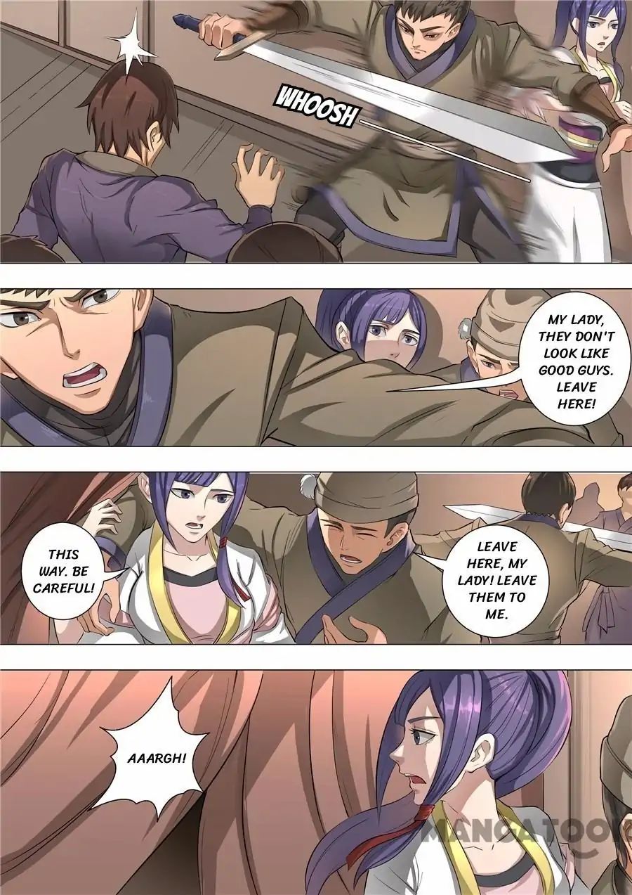 Page 1 of Chapter 133