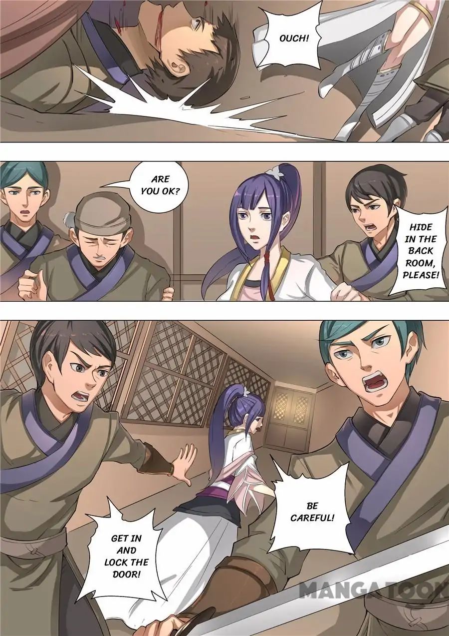 Page 2 of Chapter 133