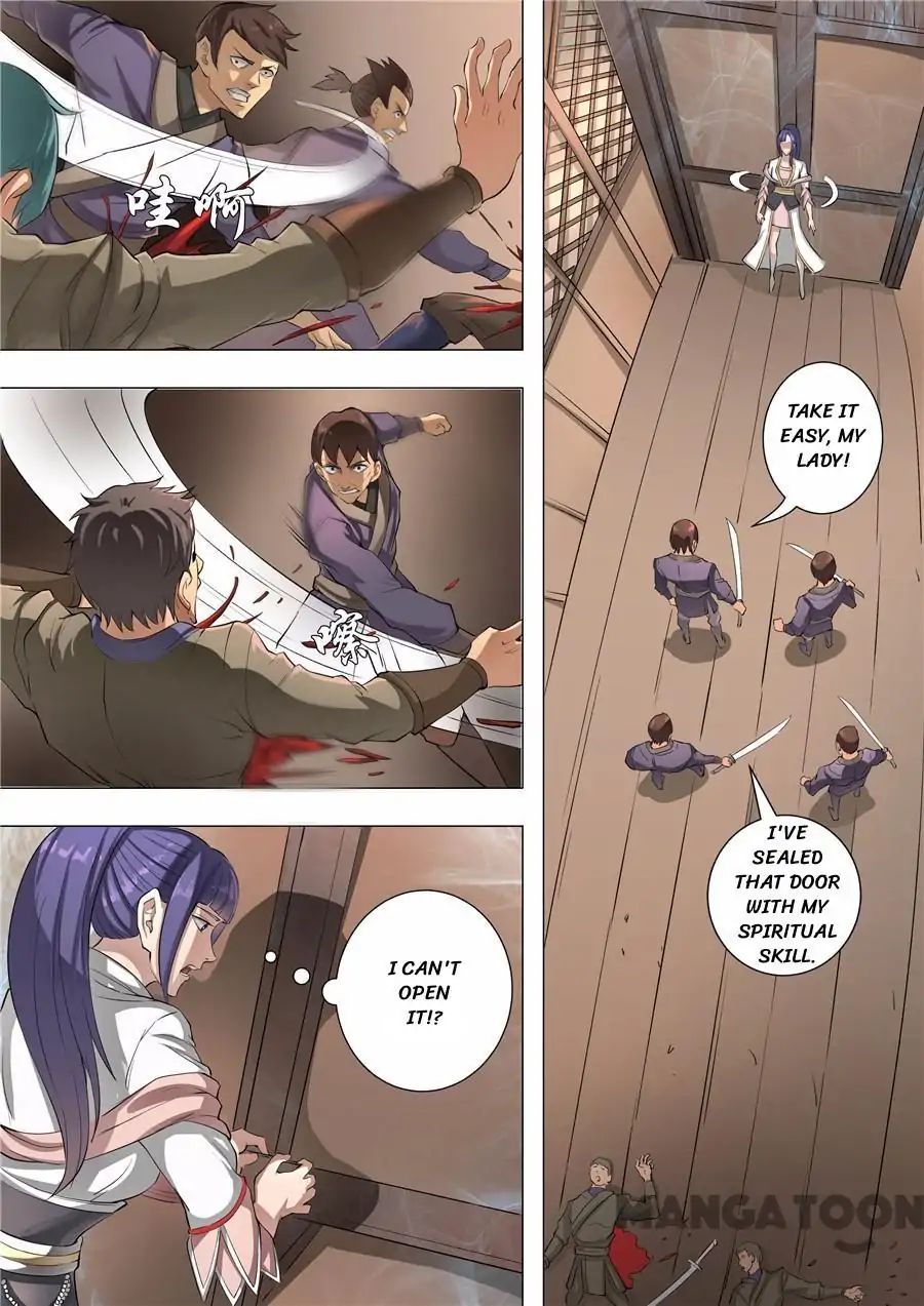 Page 3 of Chapter 133