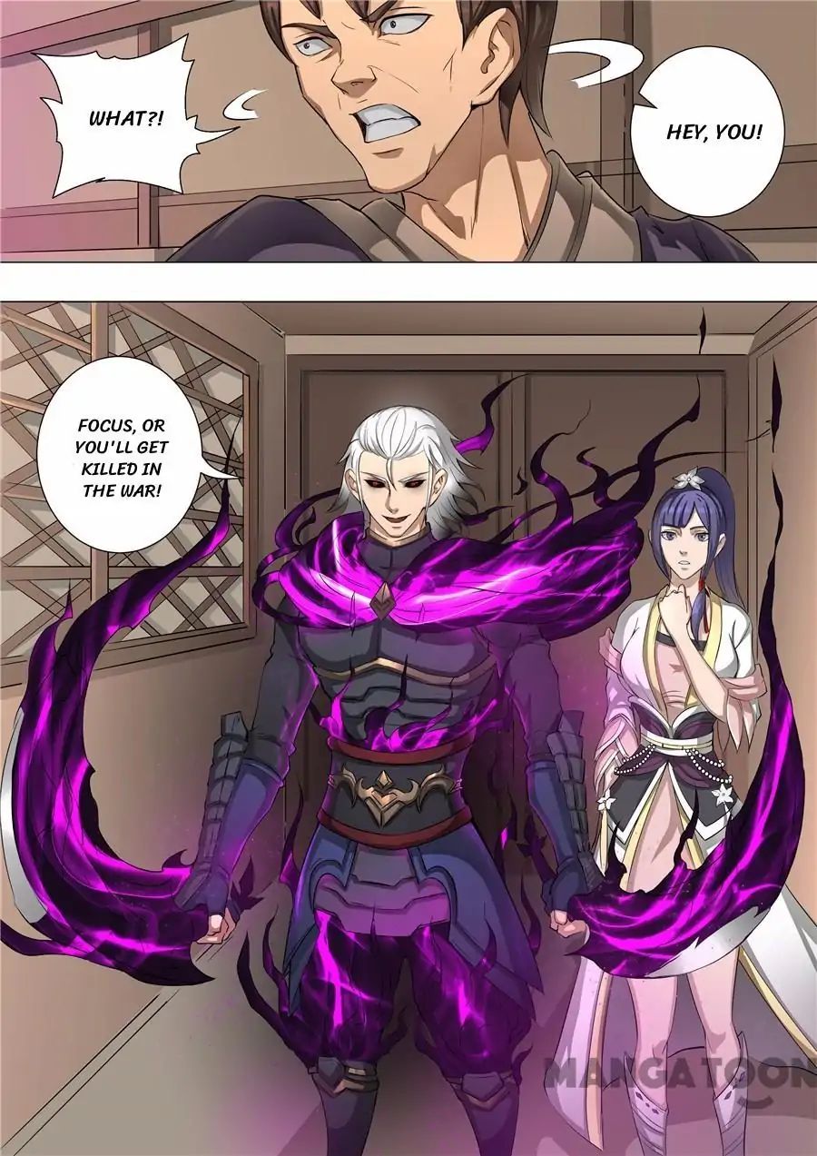 Page 8 of Chapter 133