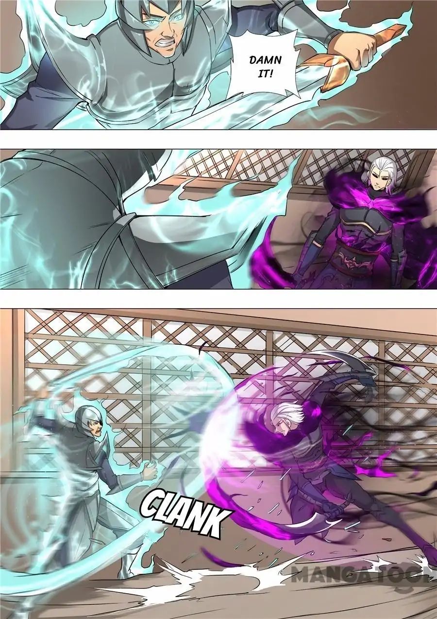 Page 1 of Chapter 134