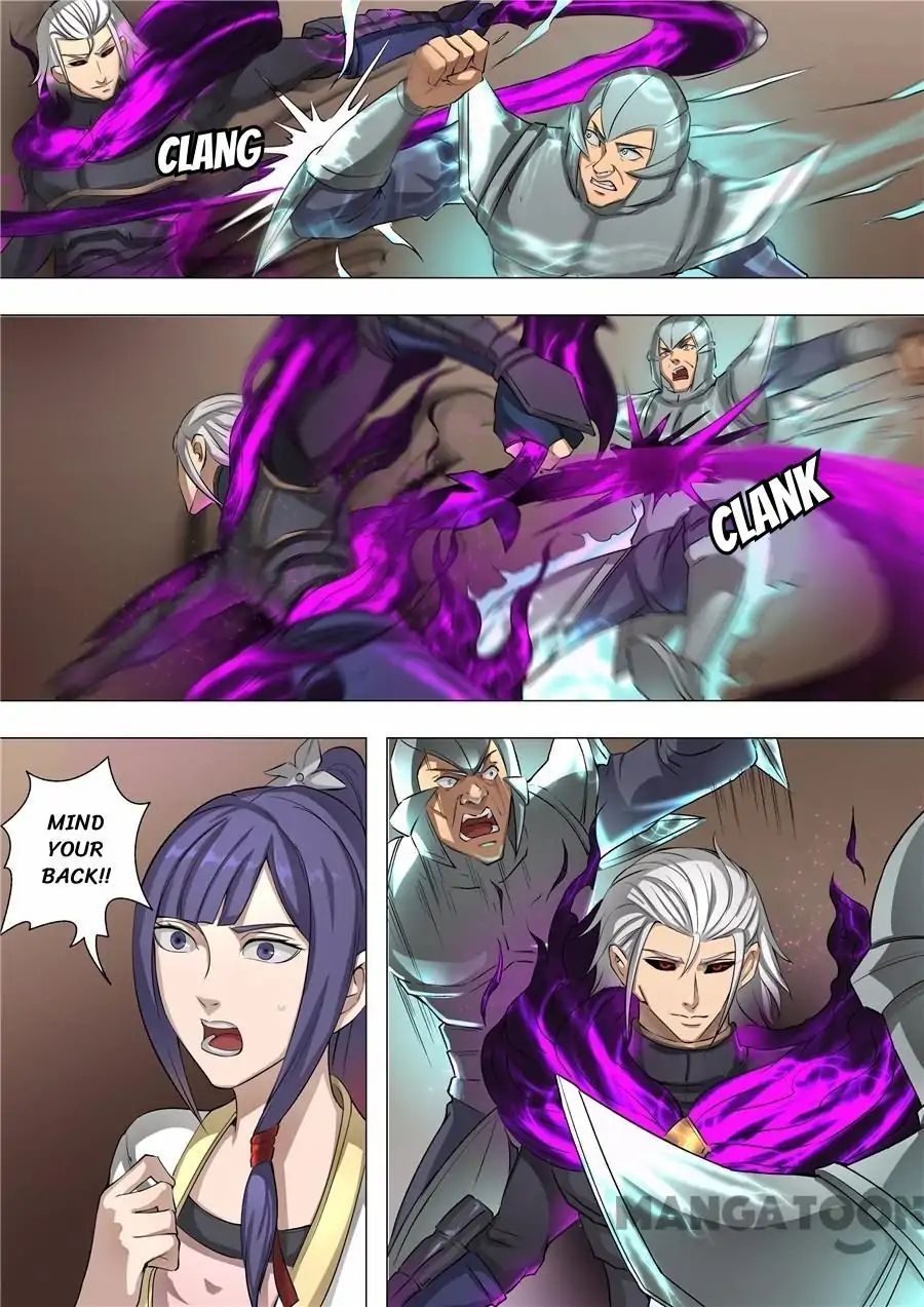 Page 2 of Chapter 134