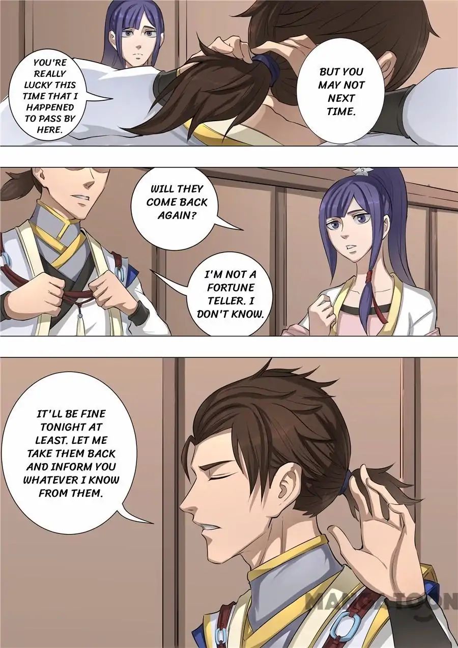 Page 7 of Chapter 134