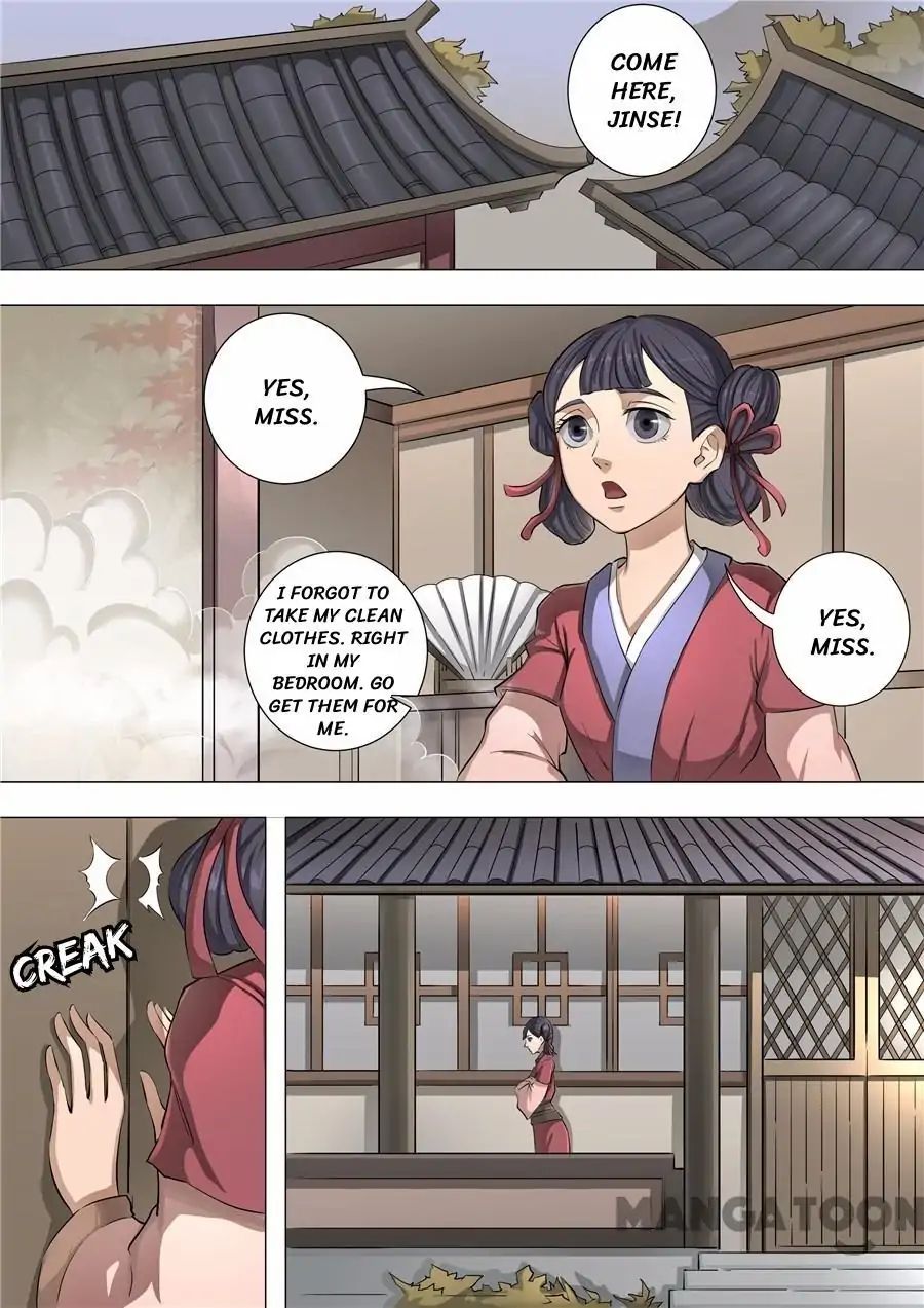 Page 1 of Chapter 136