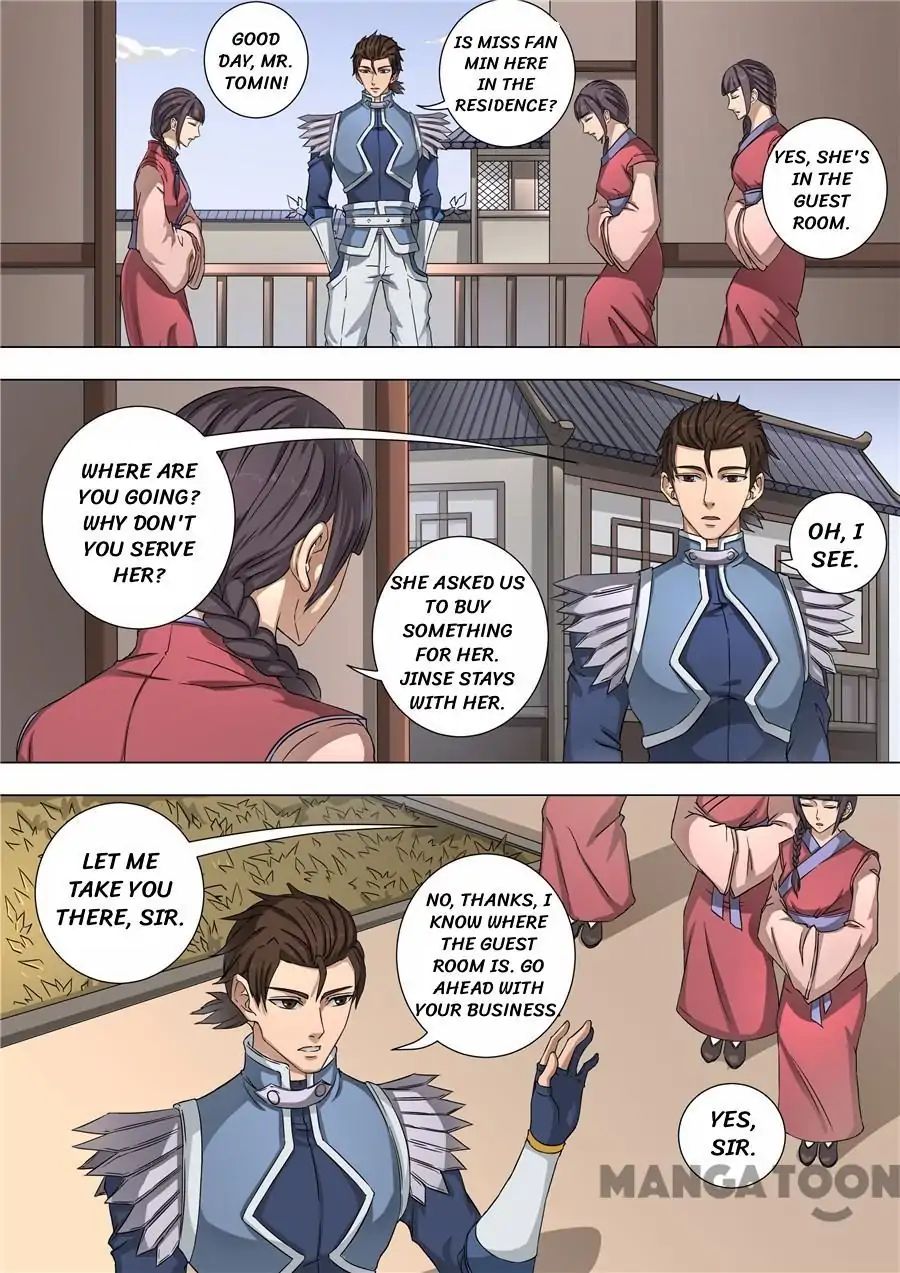 Page 2 of Chapter 136