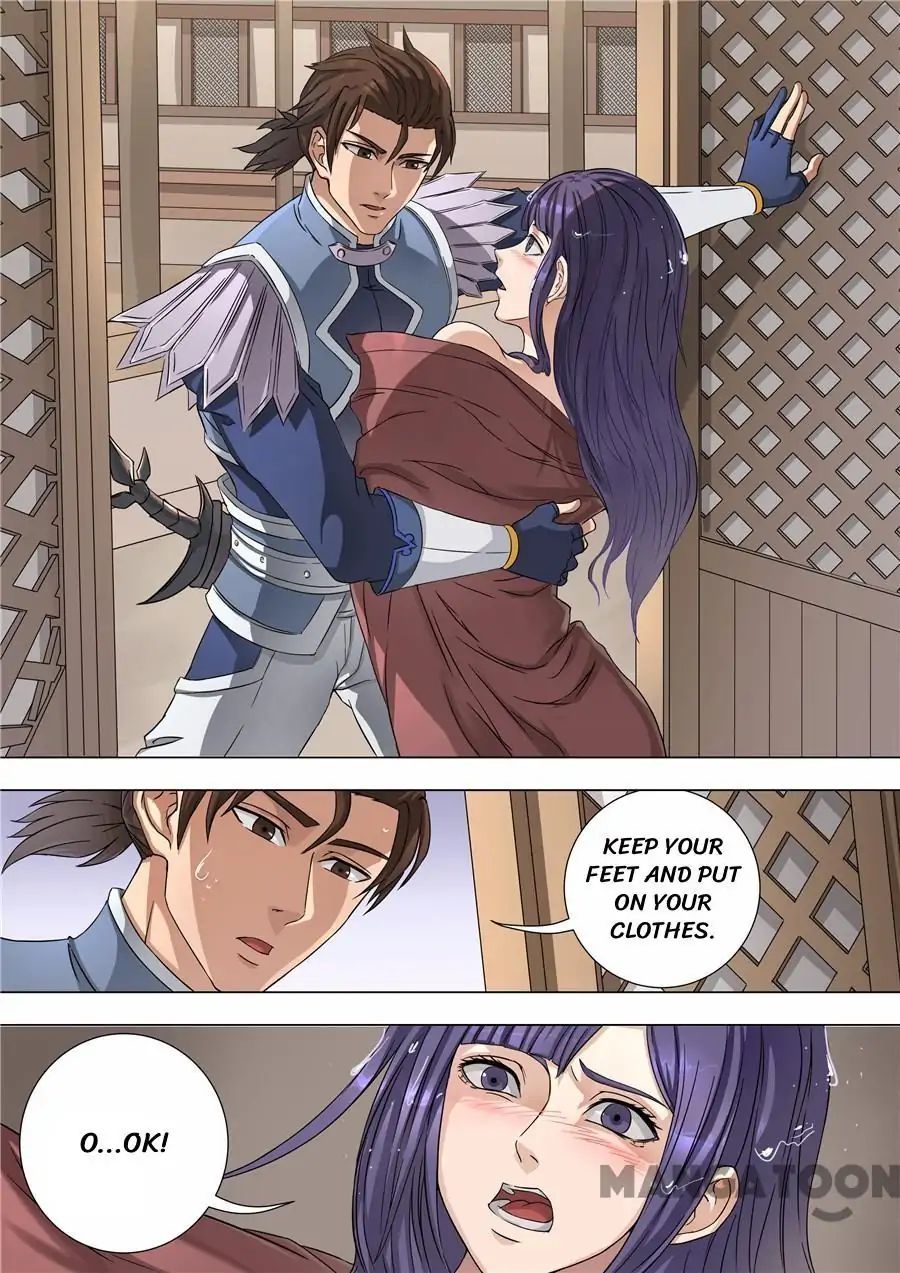 Page 6 of Chapter 136