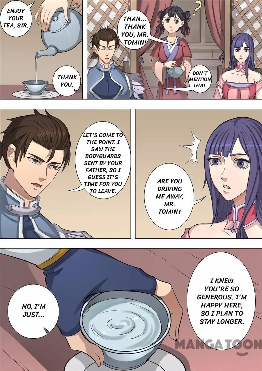 Page 7 of Chapter 136