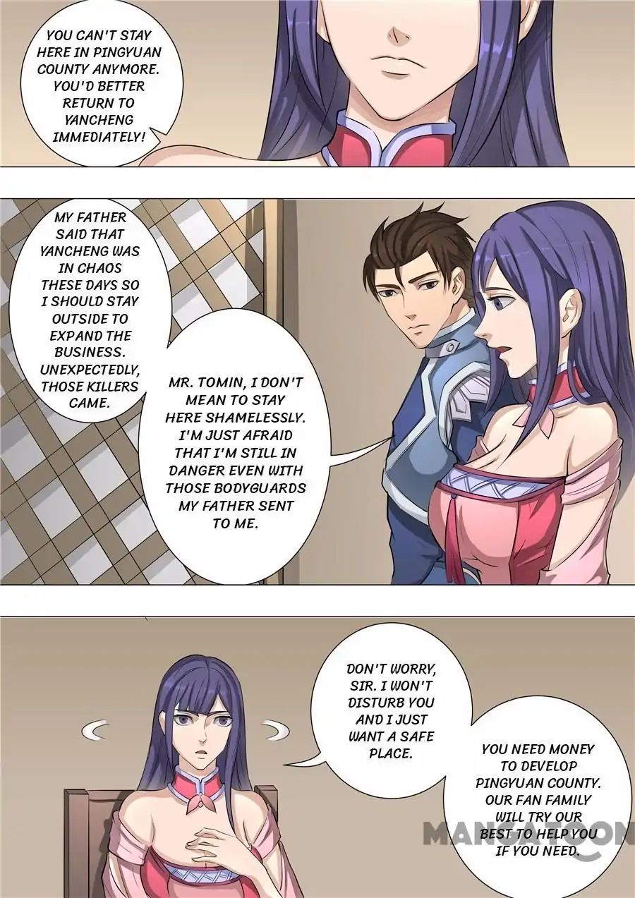 Page 2 of Chapter 137