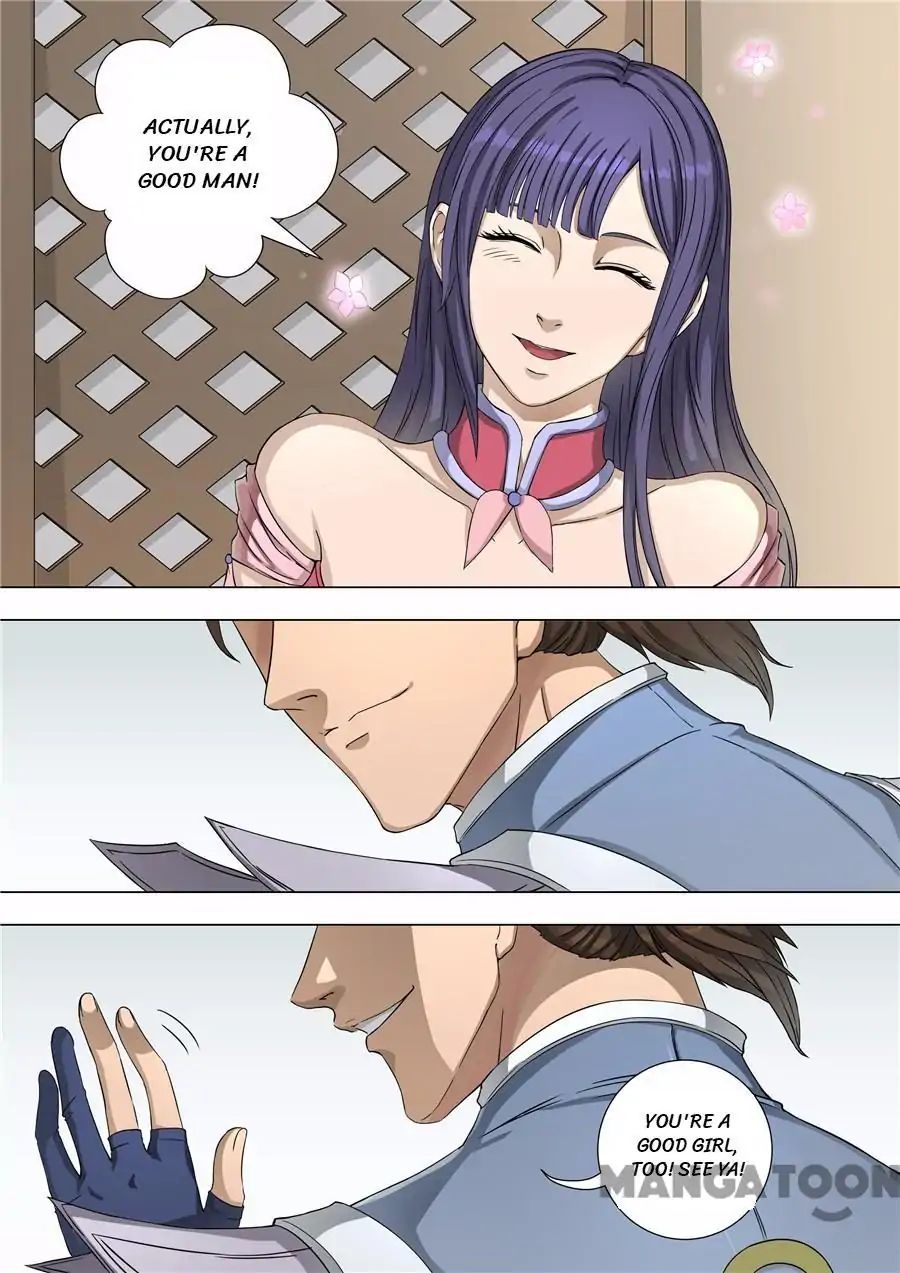 Page 4 of Chapter 137