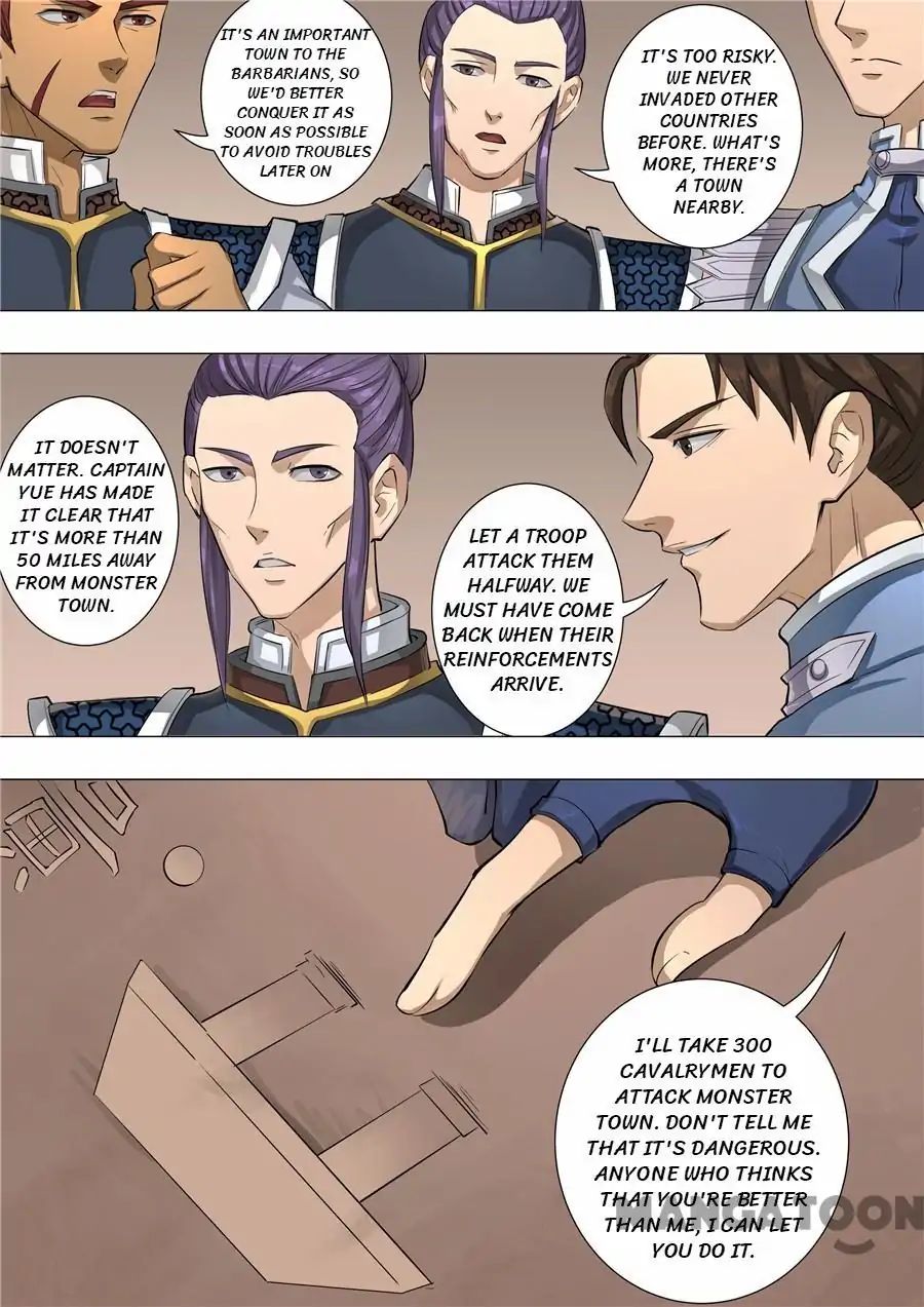 Page 6 of Chapter 137