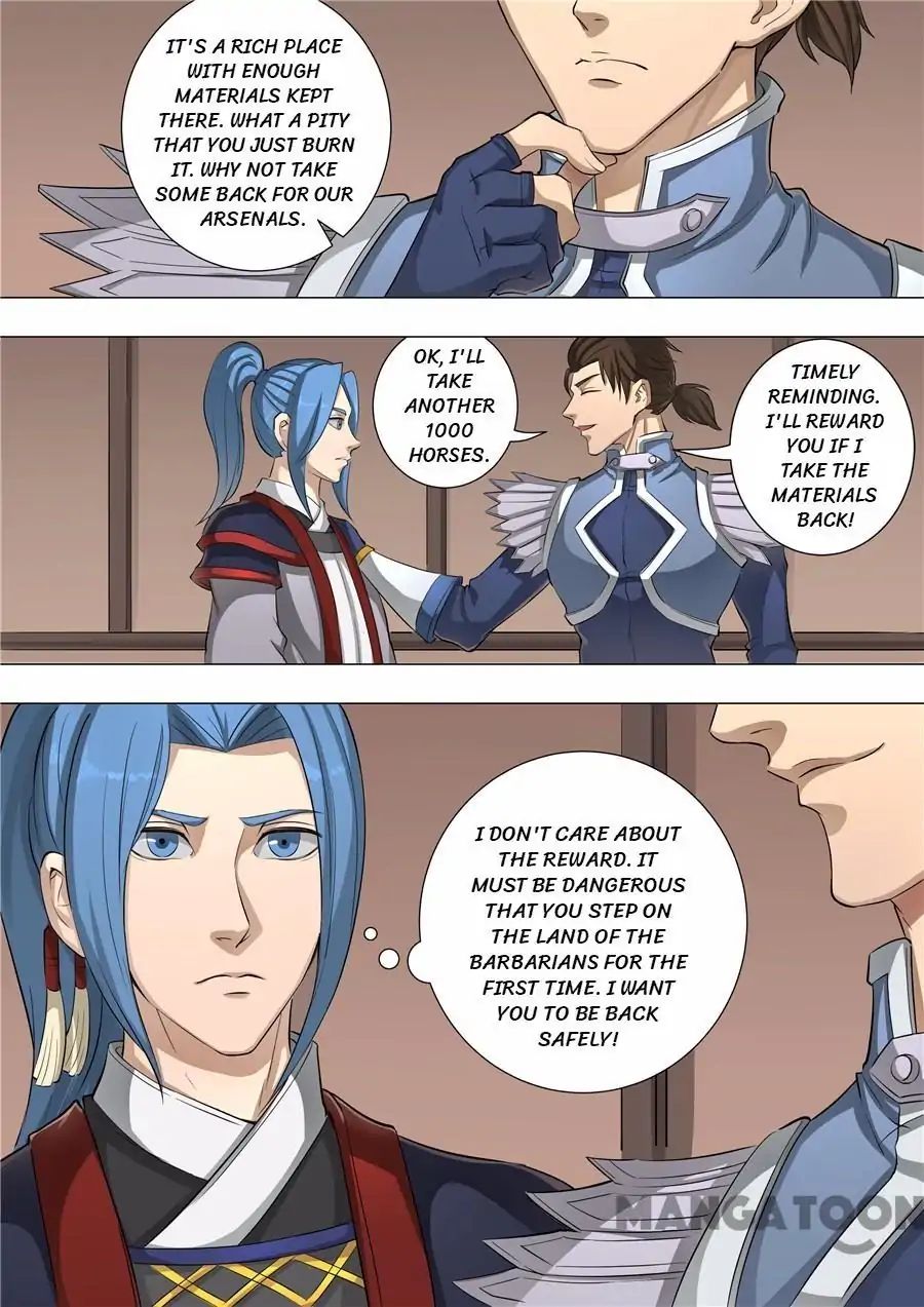 Page 8 of Chapter 137