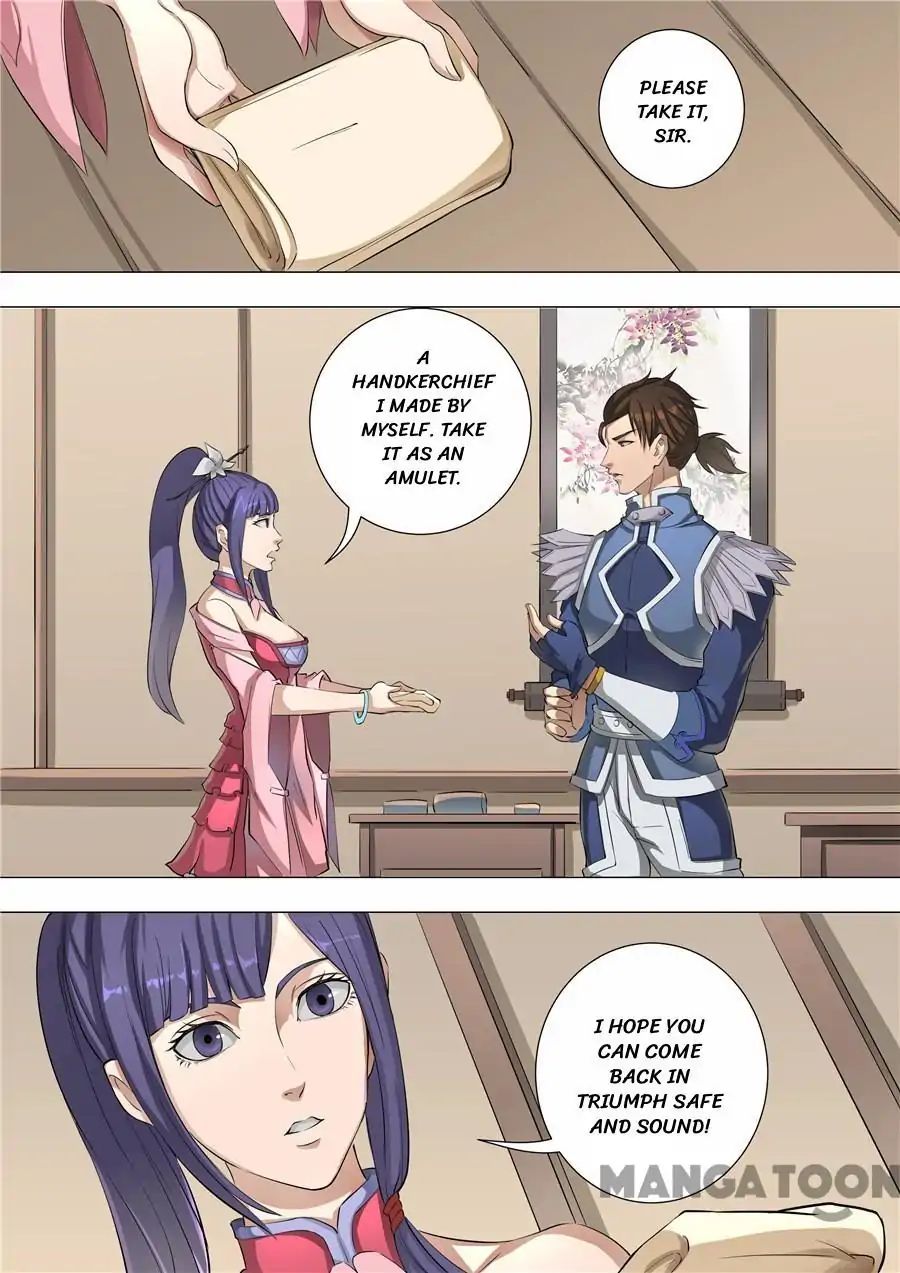 Page 2 of Chapter 138