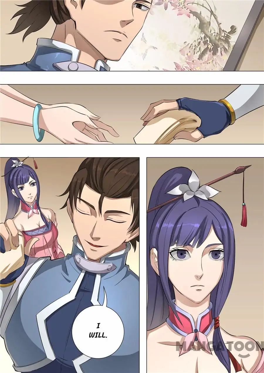 Page 3 of Chapter 138