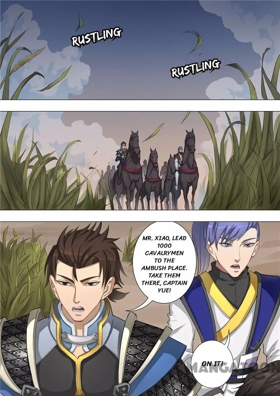 Page 4 of Chapter 138