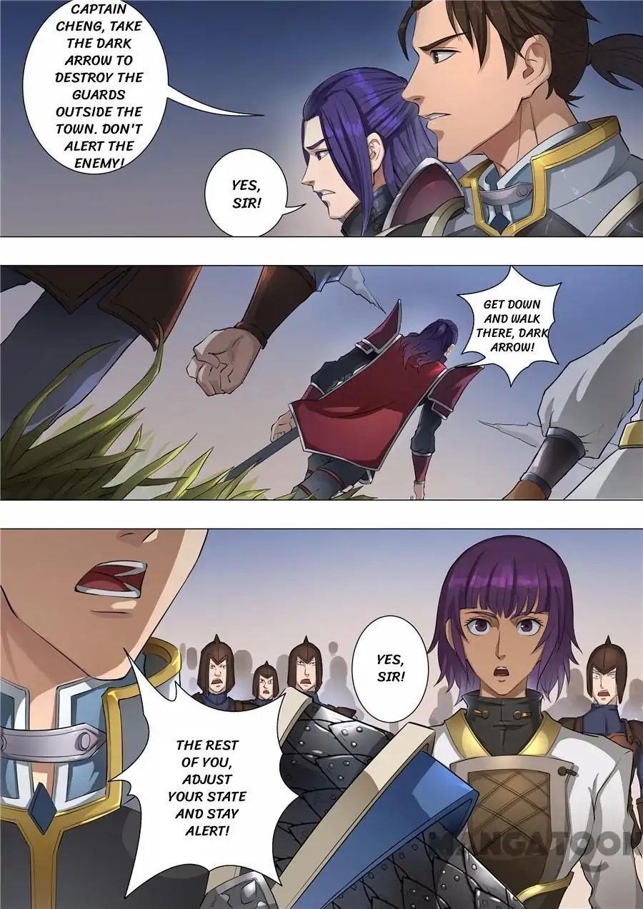 Page 5 of Chapter 138