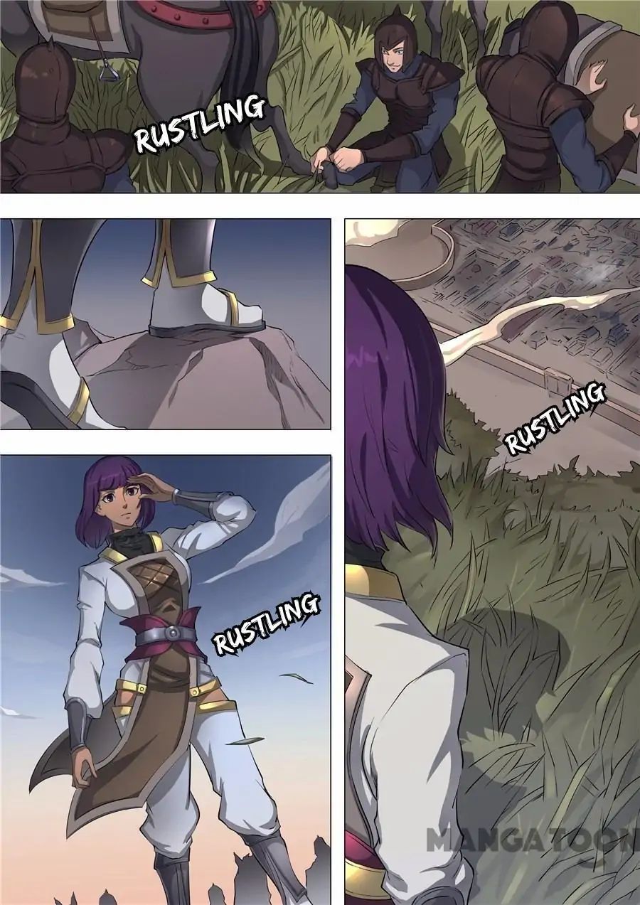 Page 6 of Chapter 138