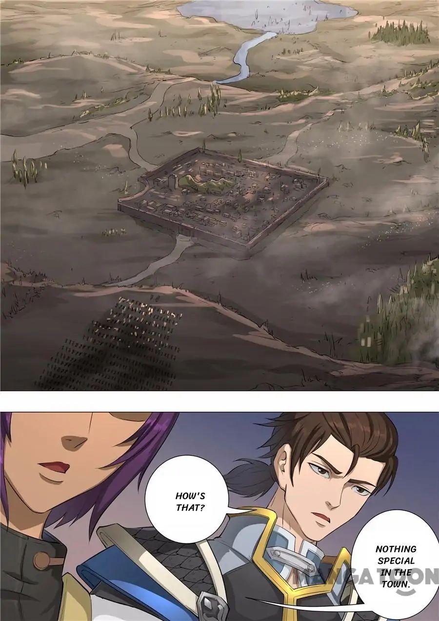 Page 1 of Chapter 139