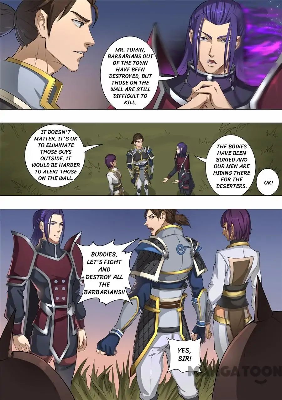 Page 2 of Chapter 139