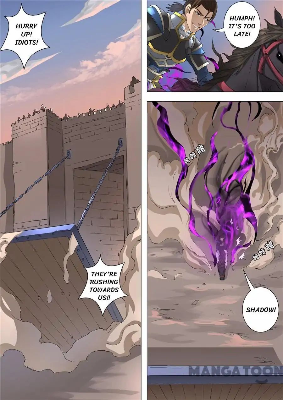 Page 4 of Chapter 139