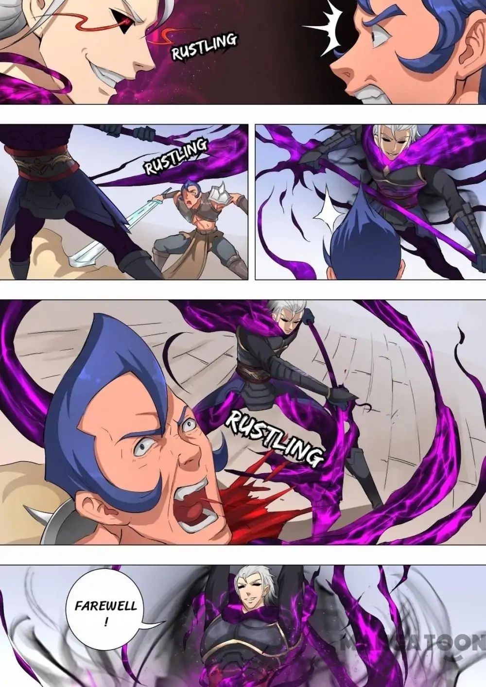 Page 7 of Chapter 140