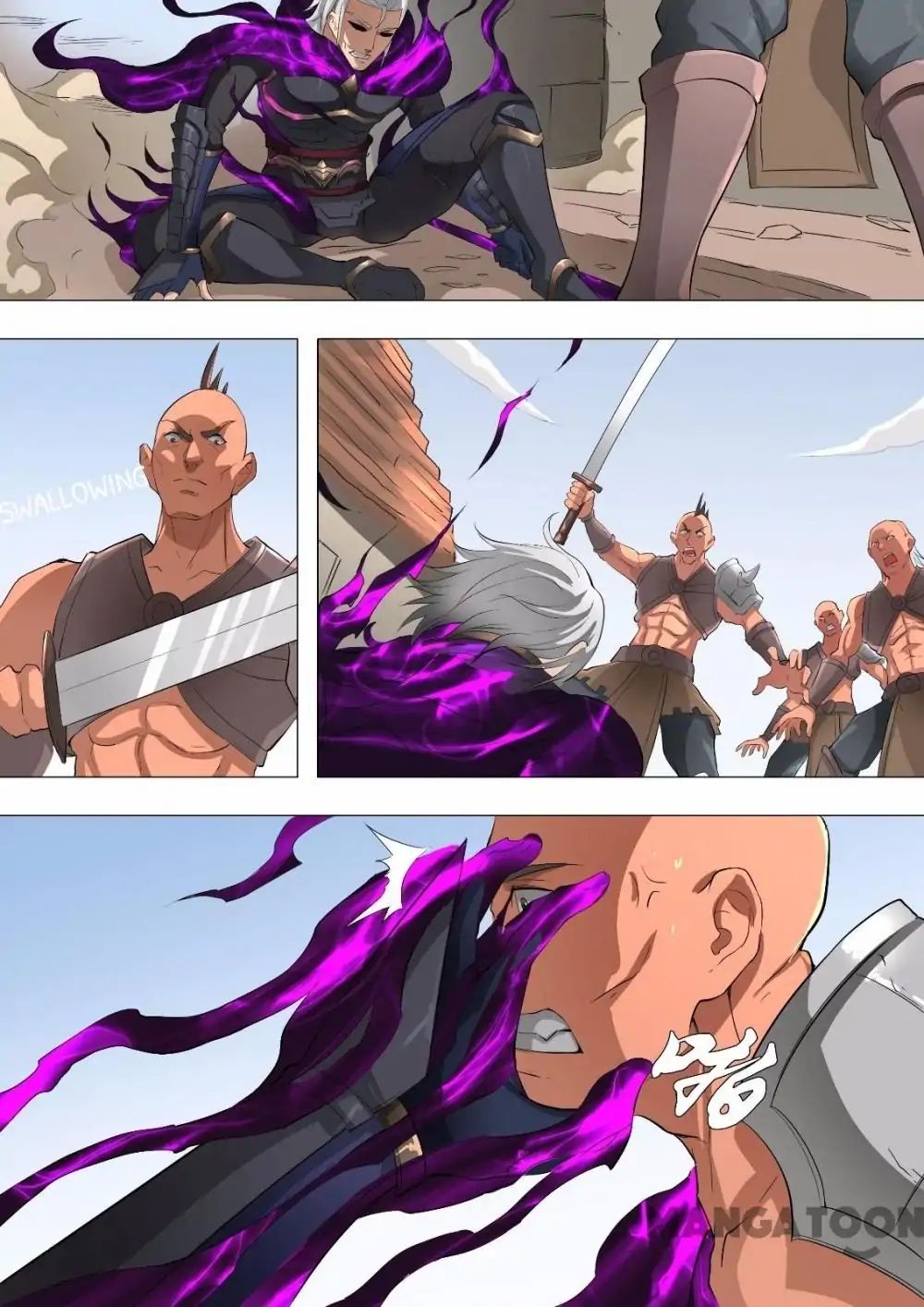 Page 3 of Chapter 141