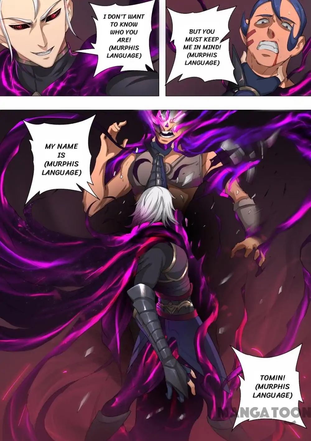 Page 6 of Chapter 141