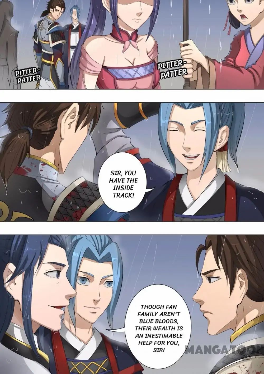 Page 5 of Chapter 142