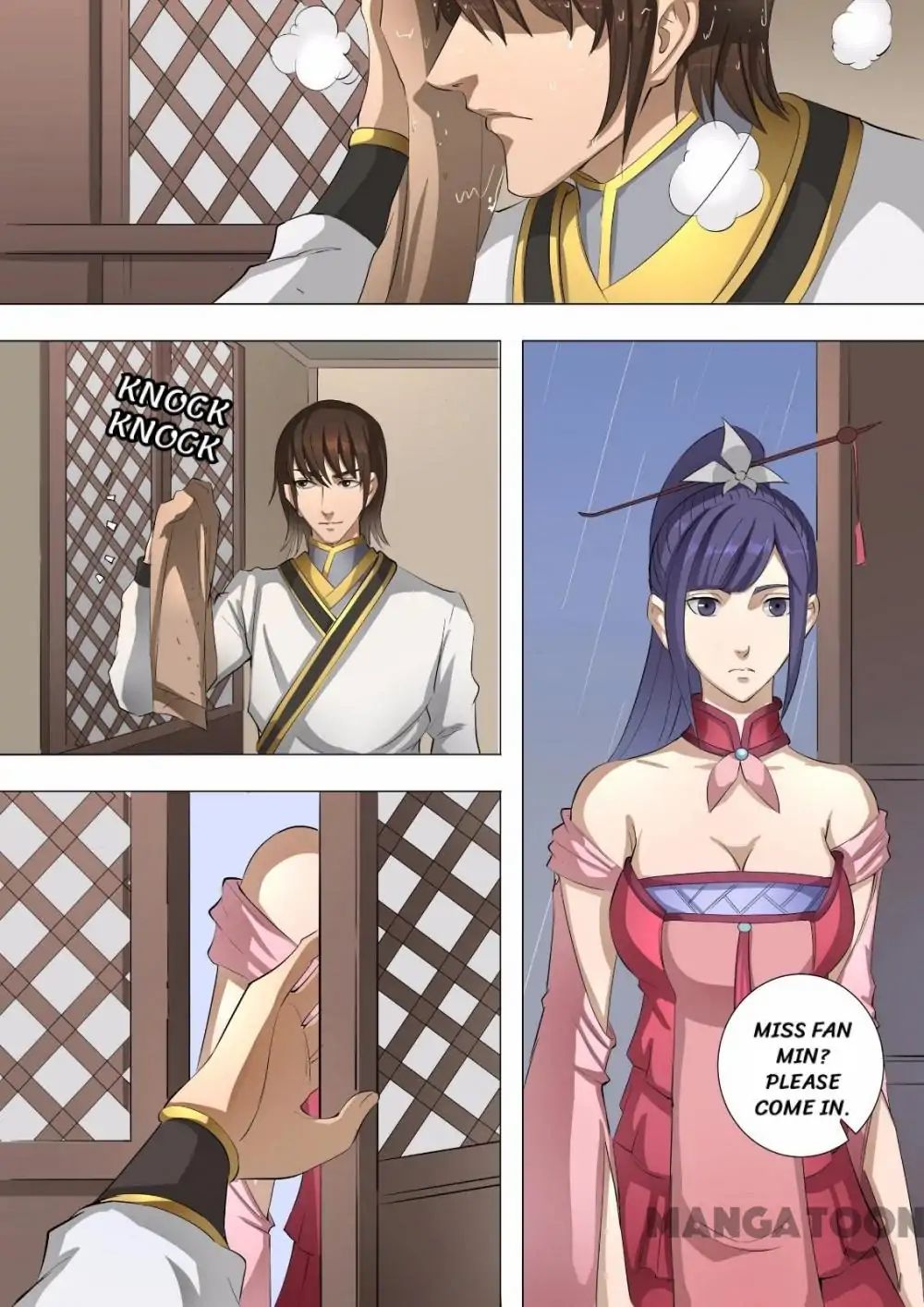 Page 1 of Chapter 143