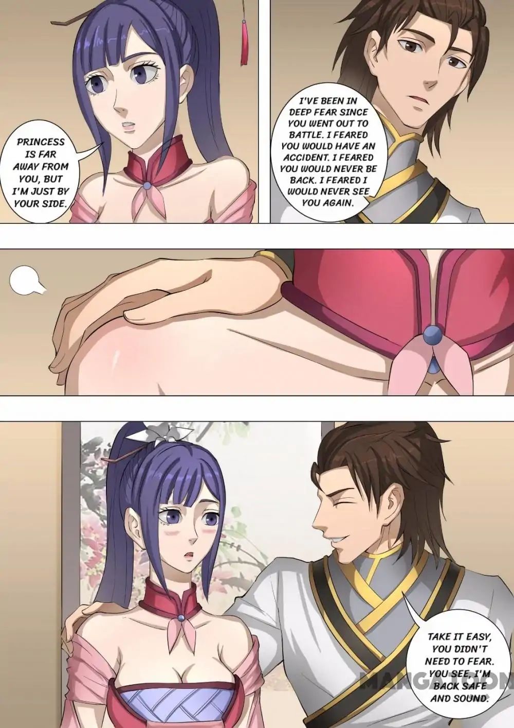 Page 7 of Chapter 143