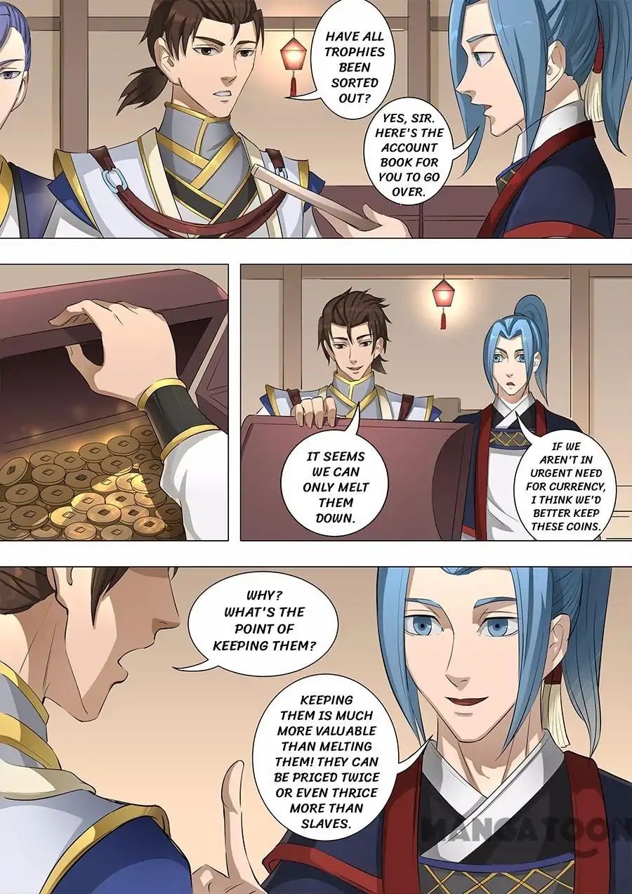 Page 3 of Chapter 144