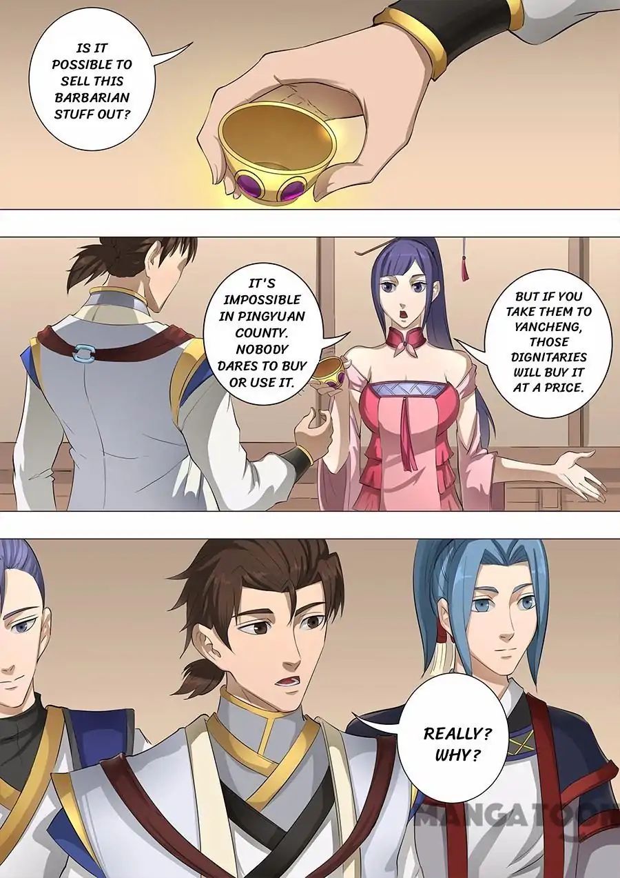 Page 5 of Chapter 144