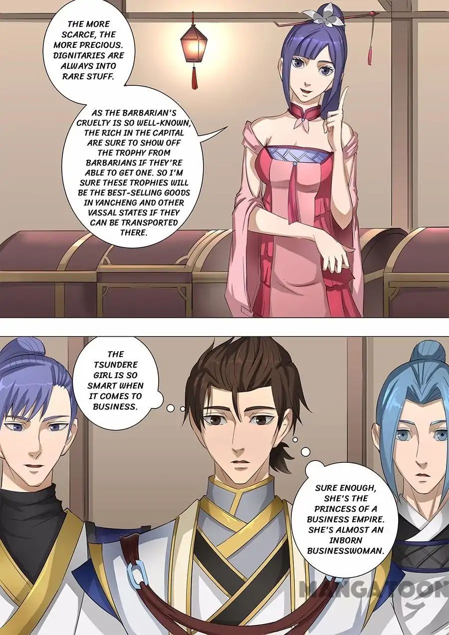 Page 6 of Chapter 144