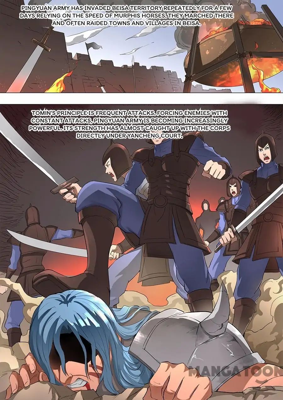Page 8 of Chapter 144